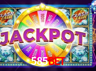 Inovações de Jogos na 585bet: O Futuro das Experiências Interativas
